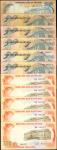 VIET NAM, SOUTH. National Bank. 500 & 1000 Dong. P-33a & 34a. Very Fine to About Uncirculated.