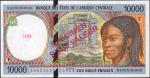 CENTRAL AFRICAN STATES. Banque des Etats De lAfrique Centrale. 10000 Francs, 1994. P-205Eas. Specime