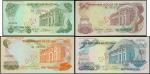 1970至71年越南共和国壹佰，贰佰，伍佰，壹仟盾样票一组四枚，均AU-UNC，世界纸币