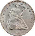 1872 Liberty Seated Silver Dollar. OC-8. Rarity-2. MS-61 (PCGS).