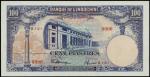 1946年東方匯理銀行壹百元樣張