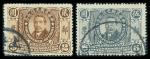 1912, Revolution Commemorative complete (Chan 184-195. Scott 178-189), nicely centered and sound set