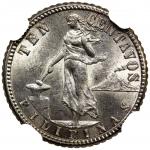 World Coins - Asia & Middle-East. PHILIPPINES: U.S. Territory, AR 10 centavos, 1909-S, KM-169, scarc