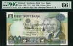 x First Trust Bank, Northern Ireland, ｣100, 1 January 1998, serial number AA 000118, olive green and