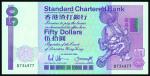 Standard Chartered Bank, $0, 1.1.1988, black serial number D734977-996 purple and blue, mythical lio