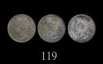 1894、96、98年香港维多利亚银币贰毫一组三枚。暗彩老包浆异常悦目，极美品 - 近未使用1894, 96 & 98 Victoria Silver 20 Cents (Ma C28). SOLD 