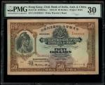 1931年印度新金山中国渣打银行伍拾圆 PMG VF 30 CHARTERED BANK OF INDIA, AUSTRALIA & CHINA, HONG KONG, $50