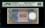 1986年香港汇丰银行20元，补版编号 ZZ014547，PMG 66EPQ