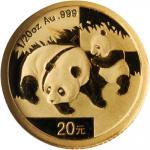 2008年精制套币熊猫系列 NGC MS 69