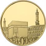 LE MONDE ARABE ARABIA  SAUDI ARABIA THE FIRST GOLD ONEOUNCE REPRESENTING MECCA， WITH ITS CERTIFICATE