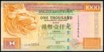 2000年香港上海汇丰银行一仟圆，ZZ版补票，PMG66EPQ