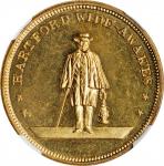 1860 Abraham Lincoln Political Medal. DeWitt-AL 1860-40, Cunningham 36-730C, King-37. Brass. 28 mm. 