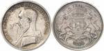 Léopold II (1885-1908), Congo. 5 francs 1896, essai tranche inscrite en relief, Dubois.