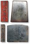 民国上海商号角质印章二枚，包括：上海恒升号信柬、陈荫熙堂，极美品