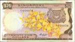 1972年新加坡货币发行局贰拾伍圆。替补券。Extremely Fine.