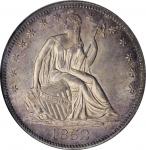 1852-O Liberty Seated Half Dollar. WB-2. Rarity-4. MS-63 (NGC).