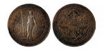 1930年香港贸易银元“站洋”壹圆银币一枚