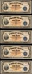 PHILIPPINES. Lot of (9) Mixed Banks. 1 & 100 Peso, Mixed Dates. P-94 & 157b. Choice Uncirculated to 