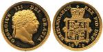 GREAT BRITAIN, British Coins, England, George III: Pattern Gold Guinea or Sovereign, 1816, struck on