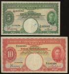 1941年马来亚5元及10元，编号E/96 003082 及 D/17 040996，均VF