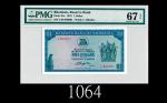 1978年罗德西亚储备银行1元1978 Reserve Bank of Rhodesia $1, s/n L/99 806901. PMG EPQ67 Superb Gem UNC