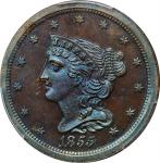 1855 Braided Hair Half Cent. C-1, the only known dies. Rarity-5 as a Proof. Proof-64 BN (PCGS).