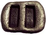 COINS，  錢幣  ， CHINA – SYCEES，  中國 - 元寶 ，  Qing Dynasty  清朝