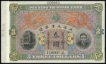 Pei Yang Tientsin Bank, specimen 3 dollars, Tientsin, ND (1910), serial number 000001-150000, pink, 