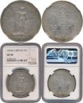 Great Britain; 1902B, silver coin trade Dollar, KM#T5, AU.(1) NGC AU58