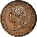 COLOMBIA. 1847 pattern 16 Pesos. Popayán mint. Bronze. Restrepo-24. SP-64 BN (PCGS).