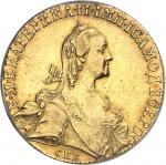 RUSSIE Catherine II (1762-1796). 10 roubles 1767, Saint-Pétersbourg.