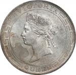 1868年香港壹圆银币。香港造币厂。(t) HONG KONG. Dollar, 1868. Hong Kong Mint. Victoria. PCGS Genuine--Cleaned, AU D
