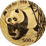 2002年熊猫纪念金币1盎司 PCGS MS 69 CHINA. 500 Yuan, 2002. Panda Series