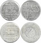 1939年上海中国通用公共汽车有限公司3分铝制车票代用币(两枚一组)。PCGS AU58*2