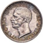 Savoy Coins. Vittorio Emanuele III (1900-1946) 5 Lire 1932 - Nomisma 1140 AG RRR Tiratura di soli 50