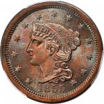 1855 Braided Hair Cent. N-4. Rarity-1. Upright 5s. Unc Details--Questionable Color (PCGS).