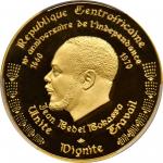 1970年中非共和国20000法郎精制金币。CENTRAL AFRICAN REPUBLIC. 20000 Francs, 1970. PCGS PROOF-67 Deep Cameo Gold Sh