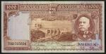 Banco de Angola, 1000 escudos, 15 August 1956, serial number 7GAX 315004, brown and pale blue, arms 