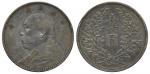 袁世凯像民国三年壹圆中央版 优美 Coins, China, Republic of China. 1 dollar 1914 (year 3)