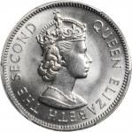 1957年马来亚和英国婆罗洲20分样币。PCGS SP-66.
