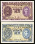 Government of Hongkong, 5x $1, ND (1936), ND (1940-41), 9.4.1949, 1.1.1952 and 1.7.1957, serial numb