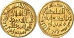 MONDE MUSULMANOmeyyades, époque d’Abd Al-Malik (685-705). Dinar anonyme AH 79 (698). Av. Légende cir