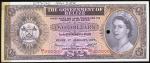 1976年贝里斯政府2元样钞，编号B/I 000000，AU，上方纸边有印刷厂书写，有黏贴痕迹