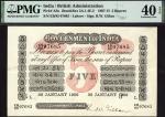 Government of India, 5 rupees, Lahore, 26 January 1909, serial number EB/85 07685, black and white, 
