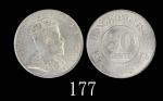 1905年香港爱德华七世银币半圆