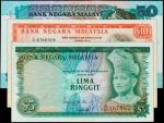 MALAYSIA. Bank Negara Malaysia. 5, 10, & 50 Ringgit, ND. P-8a,9a,31. PMG Very Fine 30 Stuck Digit Er