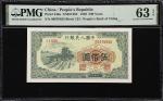 民国三十八年第一版人民币伍佰圆。CHINA--PEOPLES REPUBLIC. Peoples Bank of China. 500 Yuan, 1949. P-846a. PMG Choice U