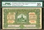 PORTUGUESE INDIA. El Banco Nacional Ultramarino. 5 Rupias, 1938. P-31. PMG Choice Very Fine 35.