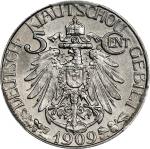 1909年青岛大德国宝伍分。柏林铸币厂。(t) CHINA. Kiau Chau. 5 Cents, 1909. Berlin Mint. Wilhelm II. PCGS MS-64.