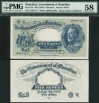 Government of Mauritius, 5 rupees, ND (1930), serial number C949773, blue on multicolour underprint,